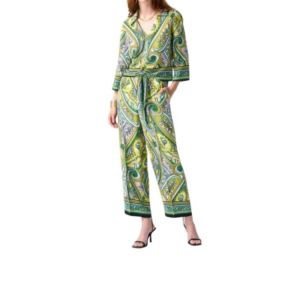 NEW JOSEPH RIBKOFF matching woven paisley print pant and top set